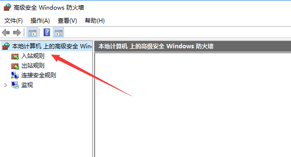 如何让远程主机打开端口