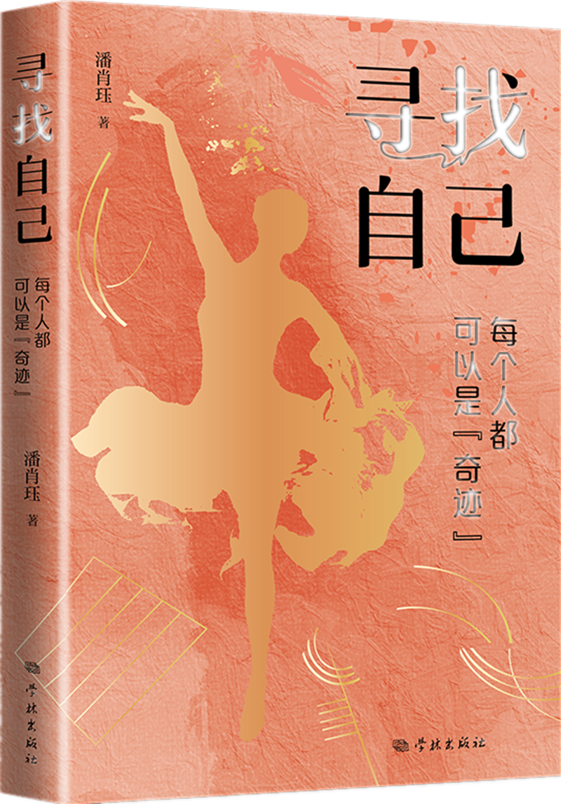 每个子网能容纳最大主机数