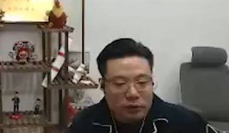 大司马送的主机是哪种