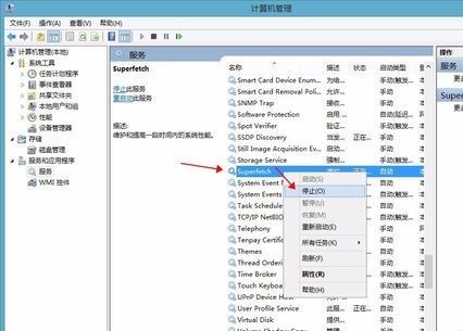 子网内主机数太多