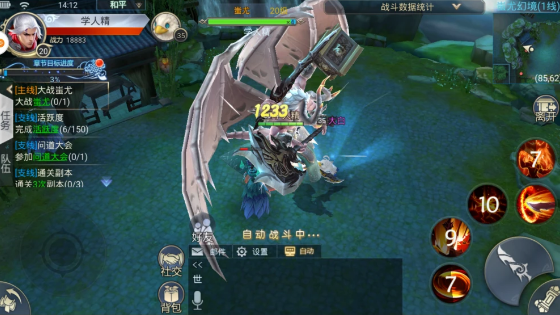 玩主机游戏必须要代理吗