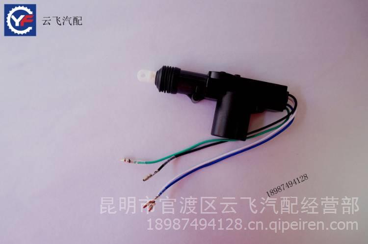 赛马车中控防盗主机