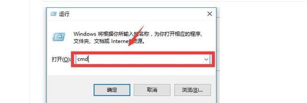 怎么查看别名主机