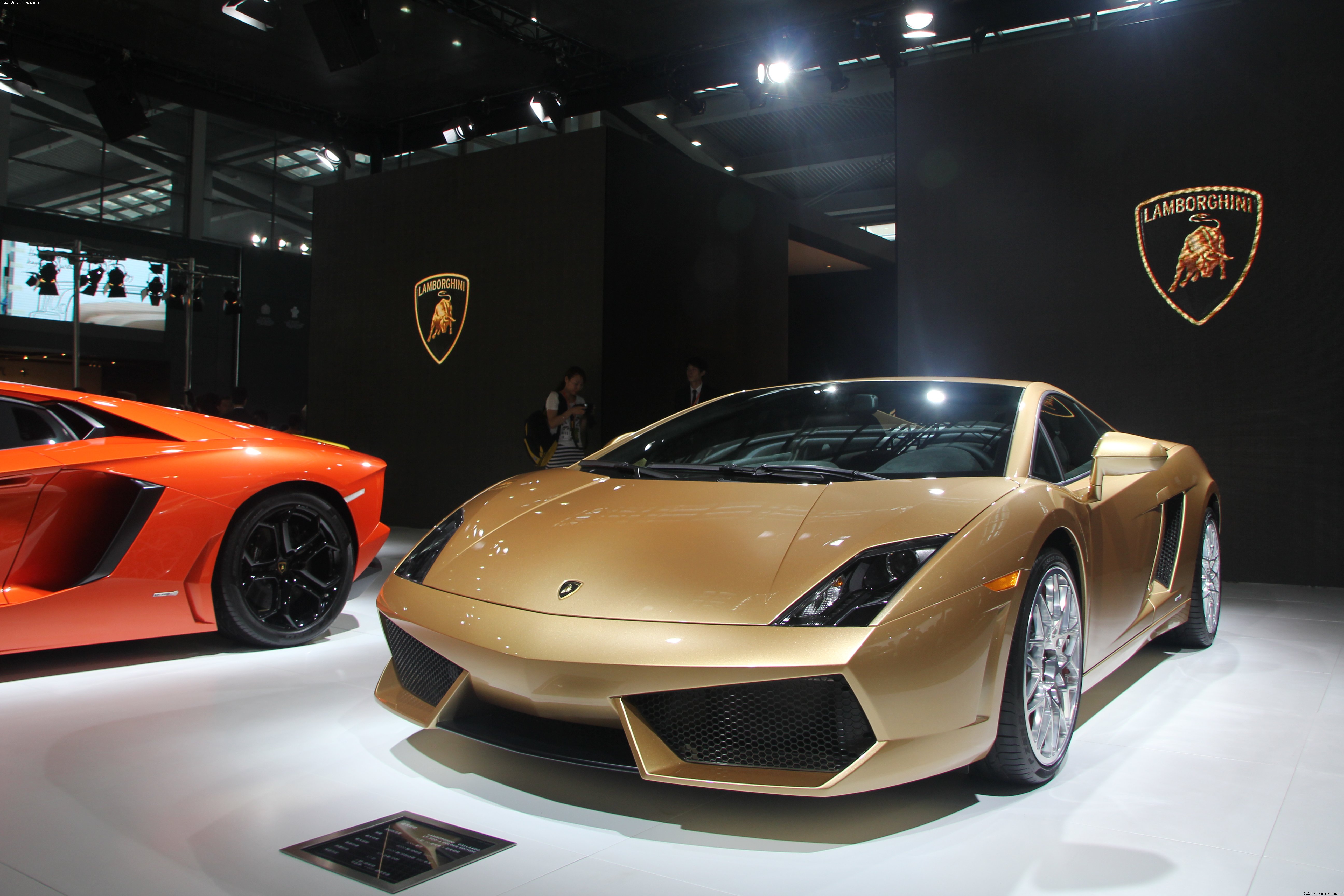 汽车主机厂的意义