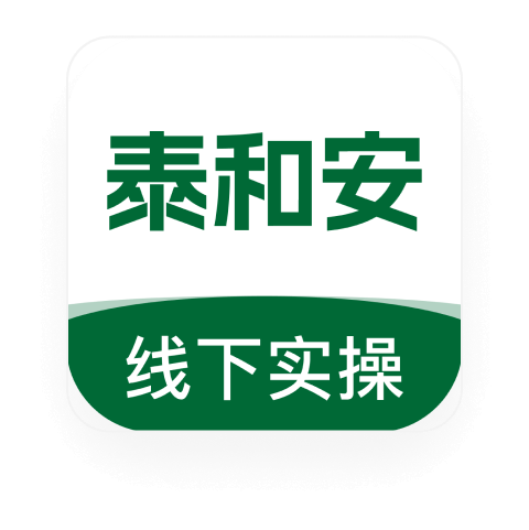 北大青鸟主机回路板