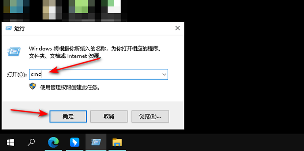 怎样知道电脑主机有没有暗病