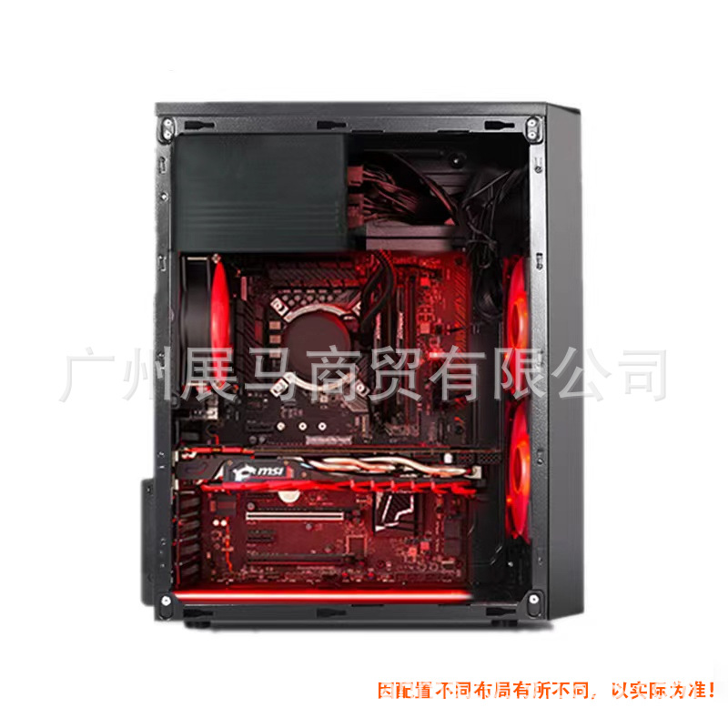 小机箱台式机电脑主机电源