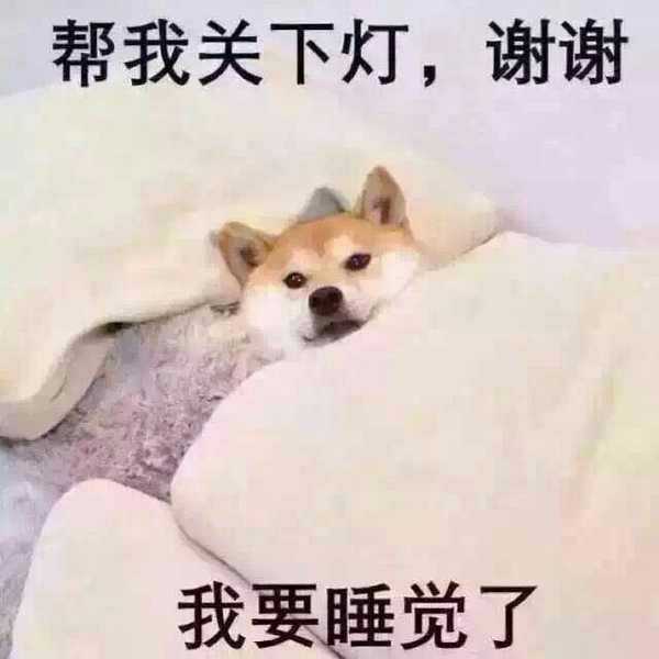 主机灯闪一下熄一下