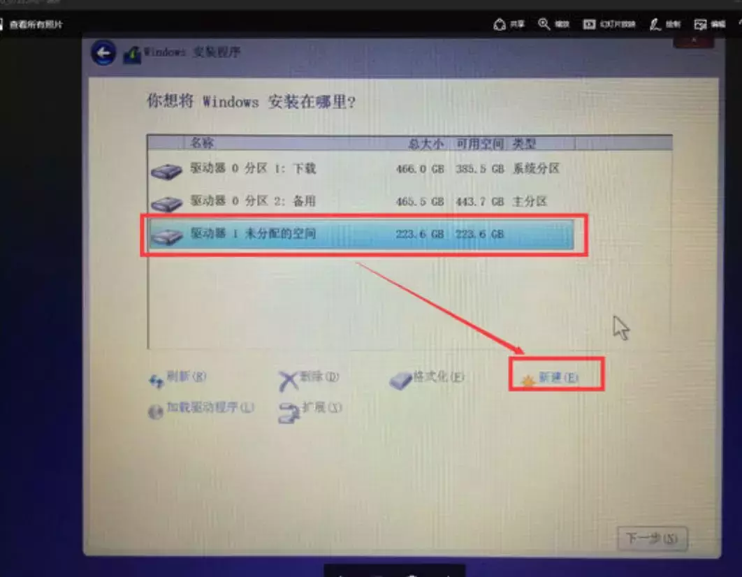 去装电脑主机应该问什么问题吗