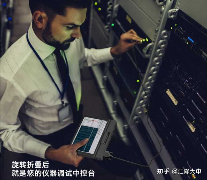 电脑主机能带上火车么