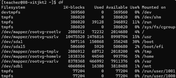 什么是主机文件系统