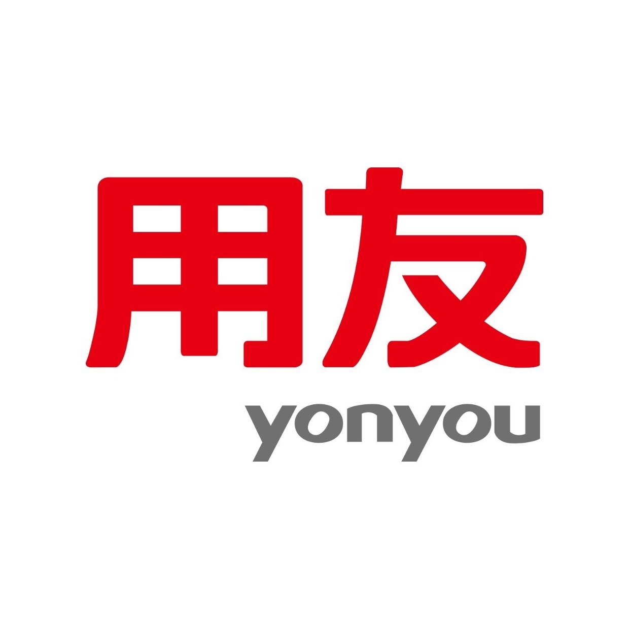 用友发现不了主机