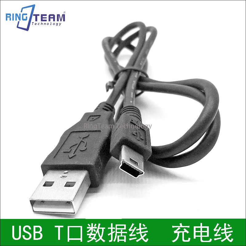 主机电源连主板的线叫什么名字