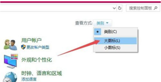 台式电脑主机开一会关一会