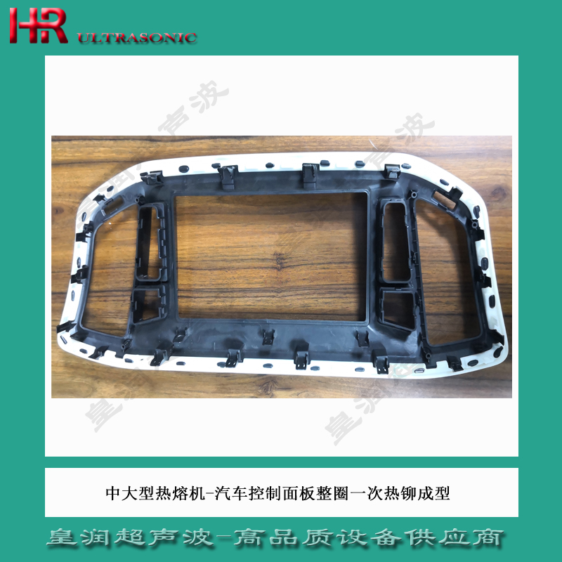 塑达热熔机主机怎么操作