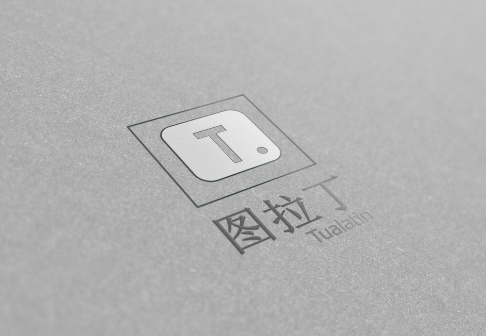 图拉丁吧小主机