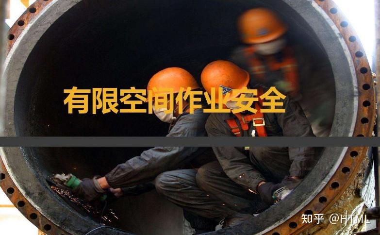 有限元主机配置