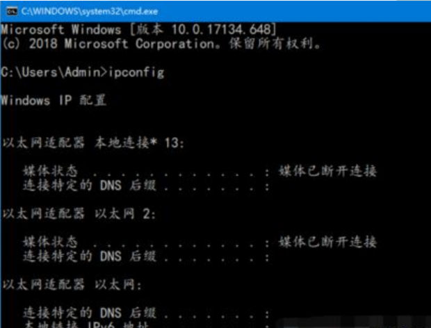 怎么连接主机远程桌面
