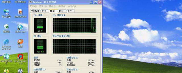 主机数可用主机数