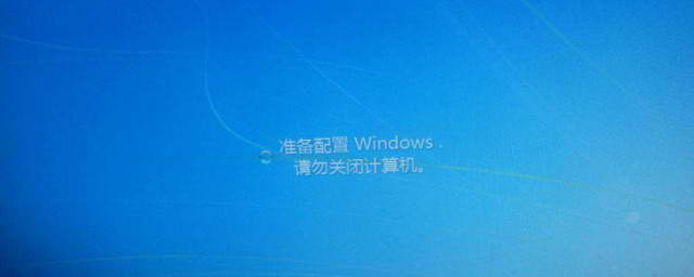 点主机没任何反应