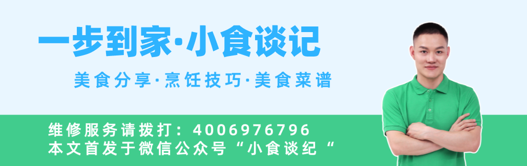 老主机键盘没反应