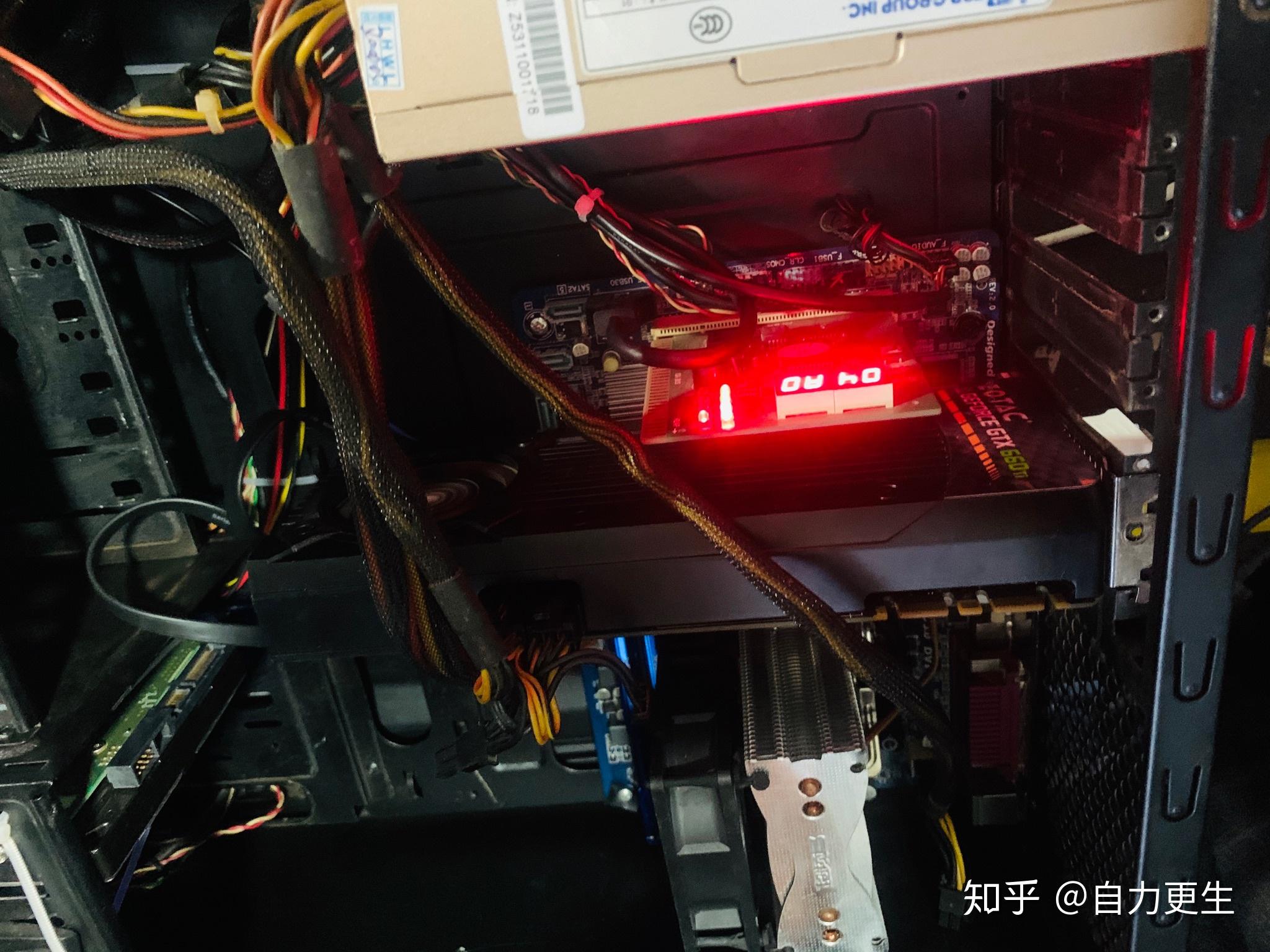 插上显卡主机检测不到