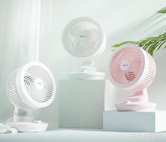 风扇调节开关主机