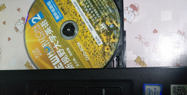 惠普主机光盘在哪儿
