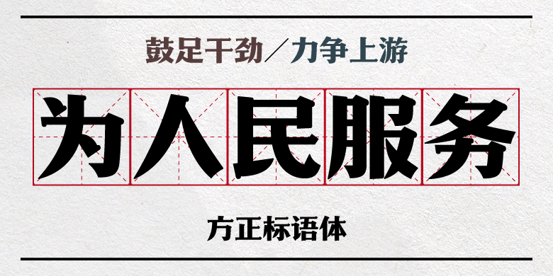 方正电脑主机麦克风插口在哪里