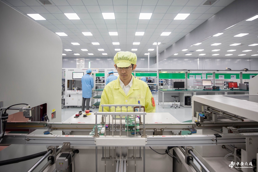 主机厂汽车电子待遇