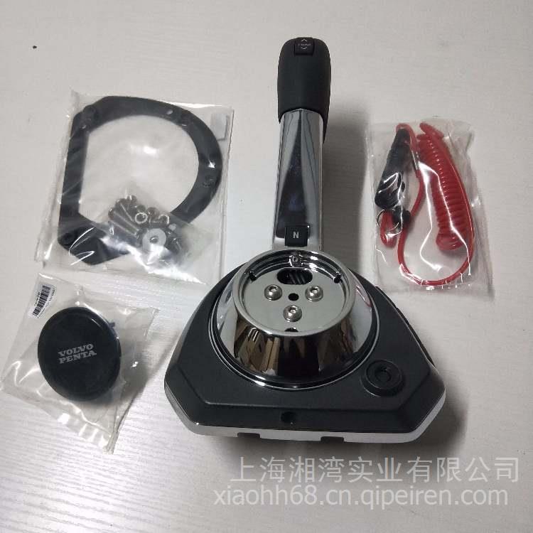 力沃智能开关主机