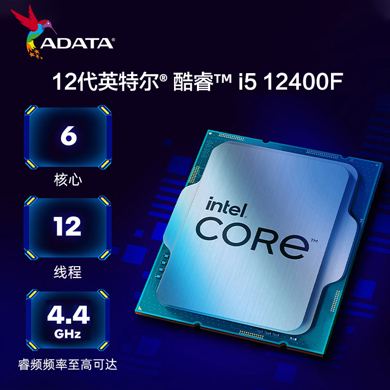 北京有水冷主机的网吧