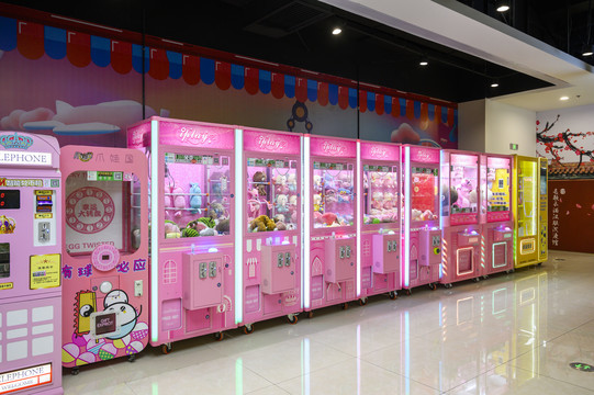 那些主机里面可以放娃娃