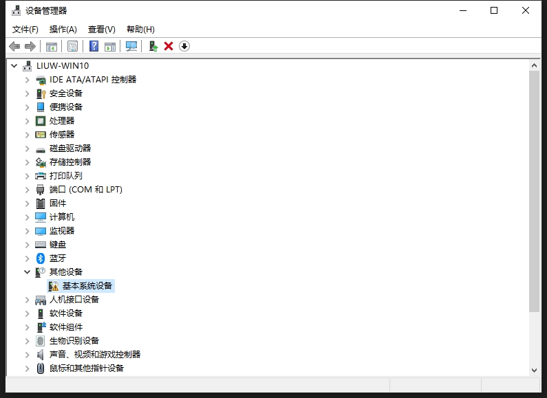 铭瑄主机重装系统如何对齐扇门数