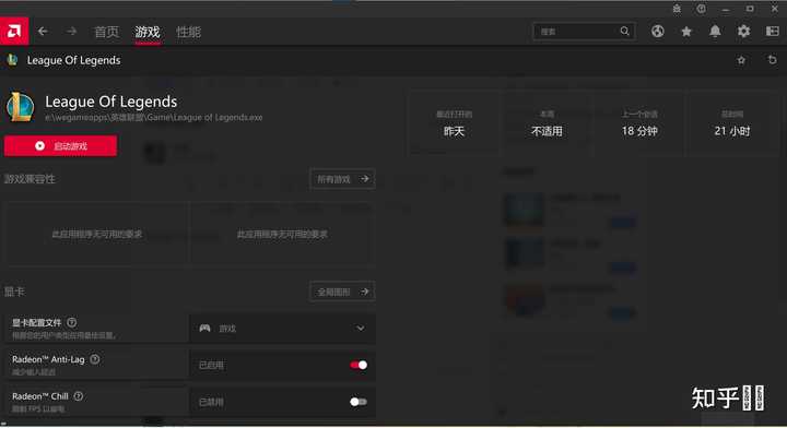 主机玩游戏有声音是怎么回事啊