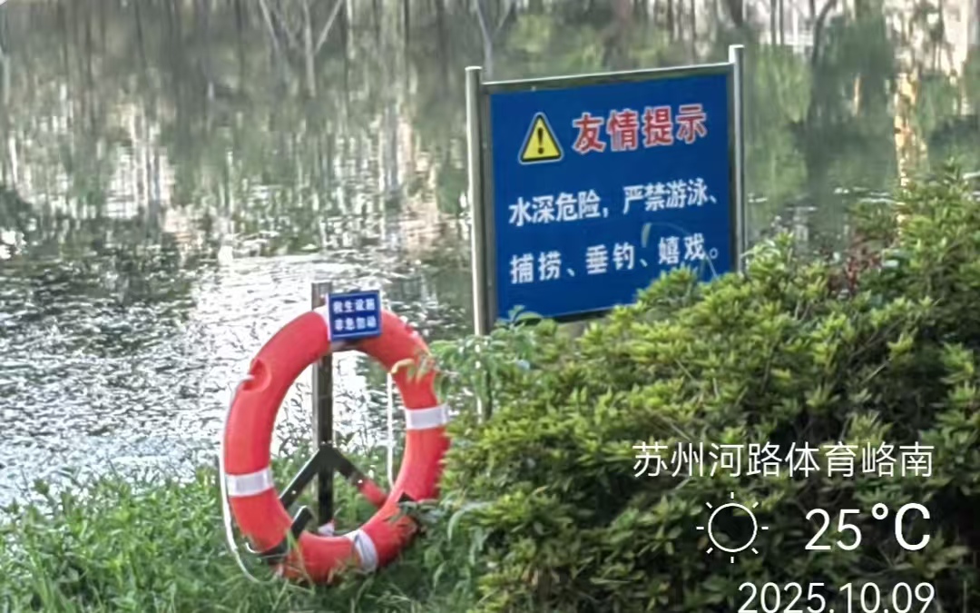 显示器连主机没声音了