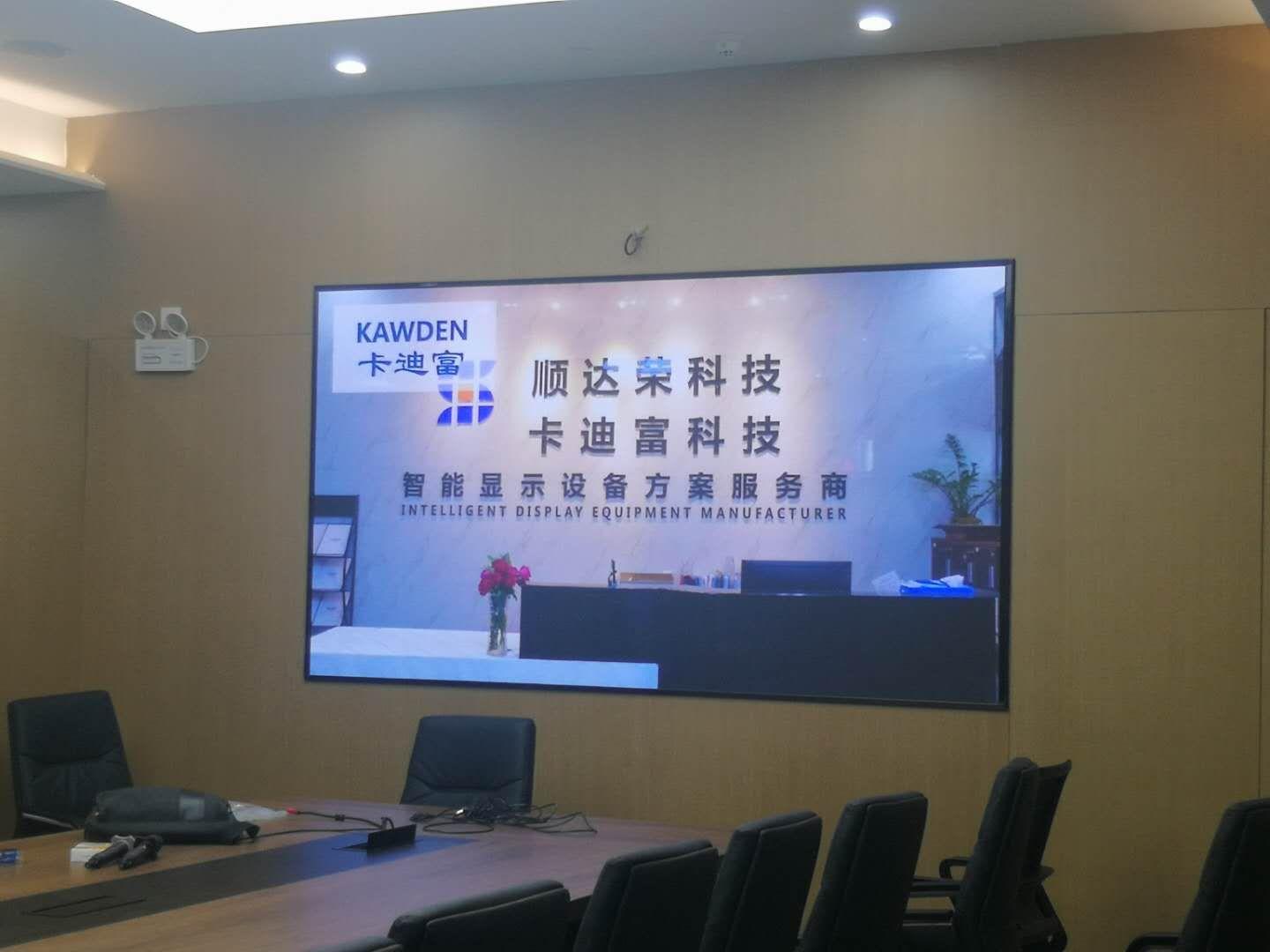 电脑主机与显示屏连接方式
