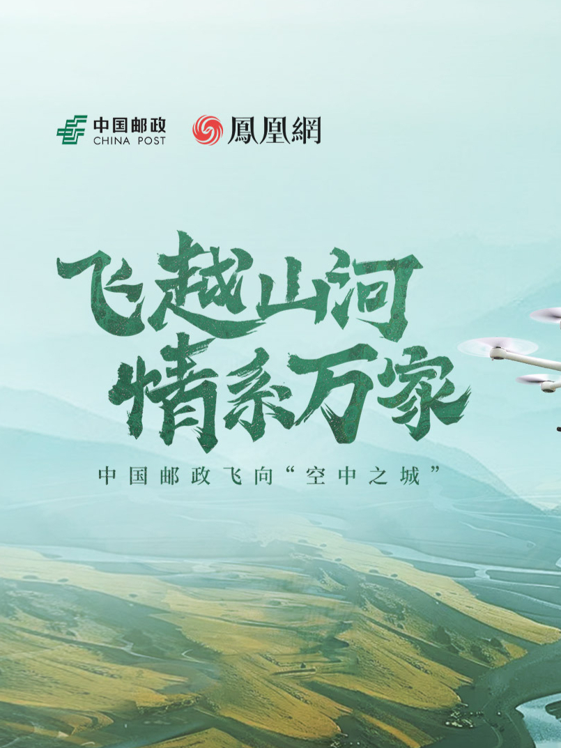 主机从河北邮到广州多少钱