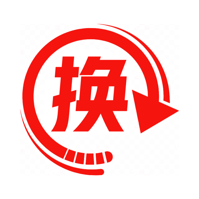 换主机显卡