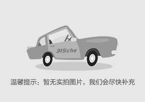 博越智尚主机改装