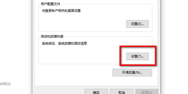 主机点不亮自动重启