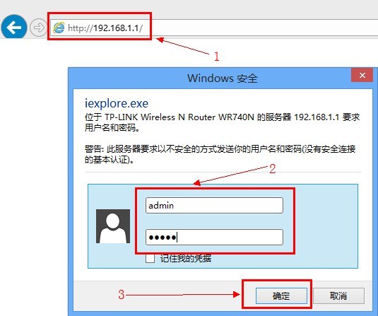 网络克隆主机如何设置