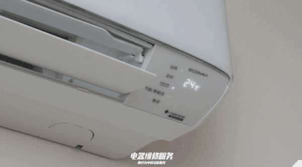 空调水冷却塔比主机低