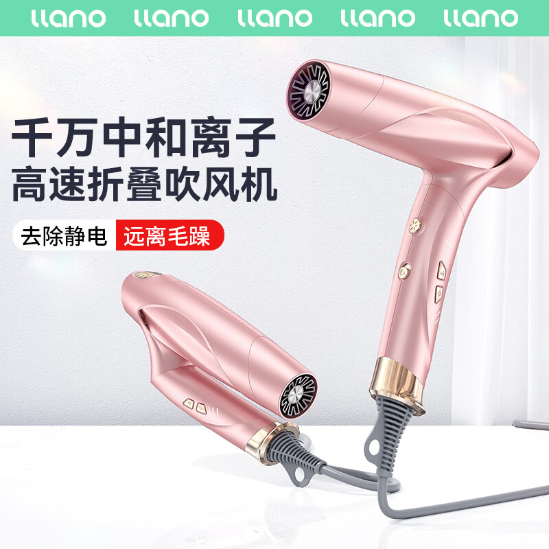 吹风机热风可以吹主机吗