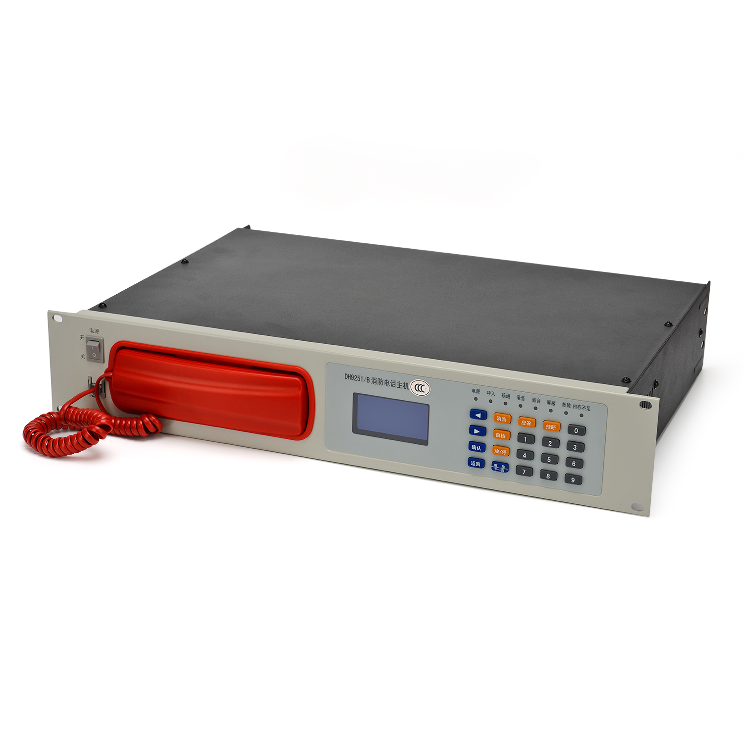 消防电话主机通话灯常亮