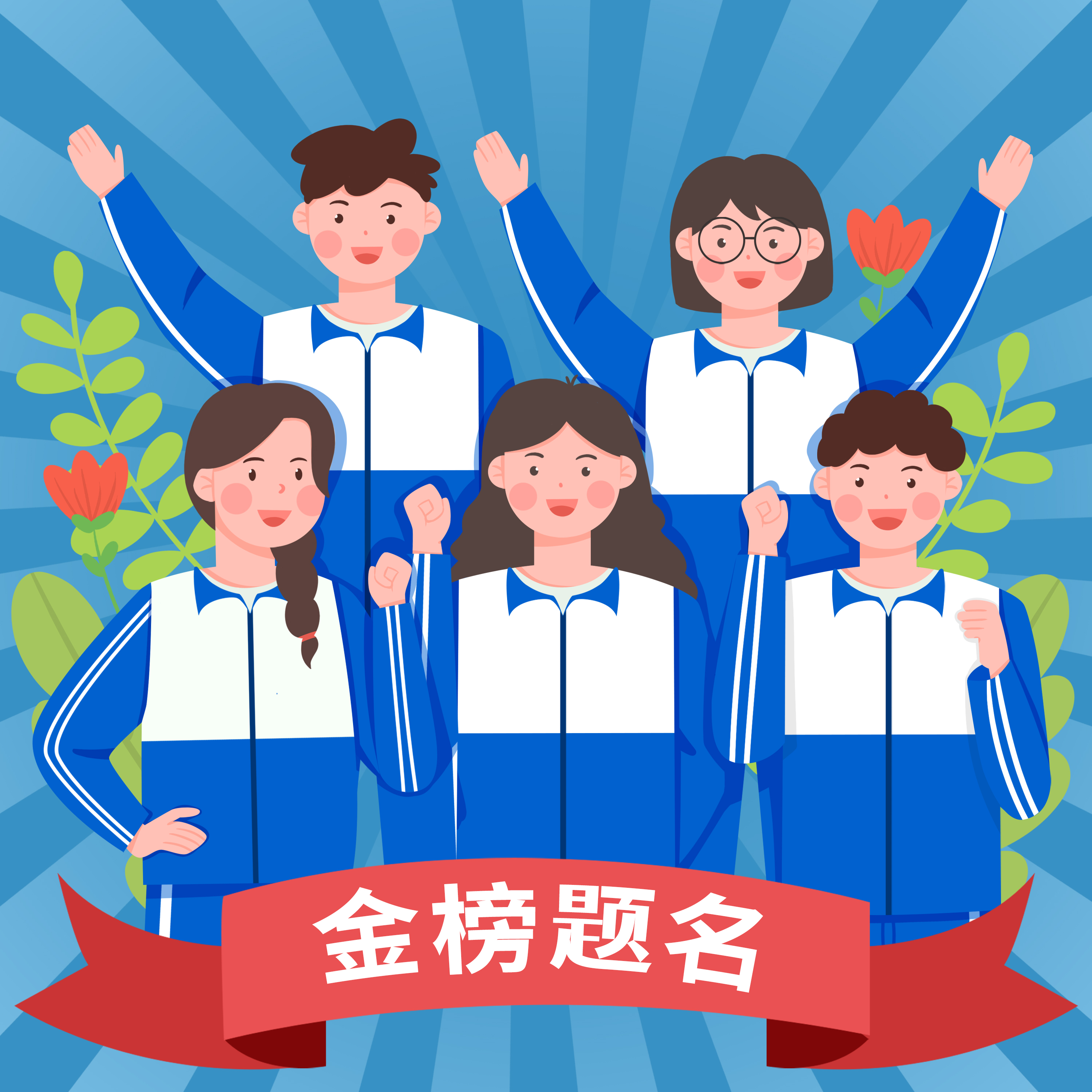 加油站主机用户名