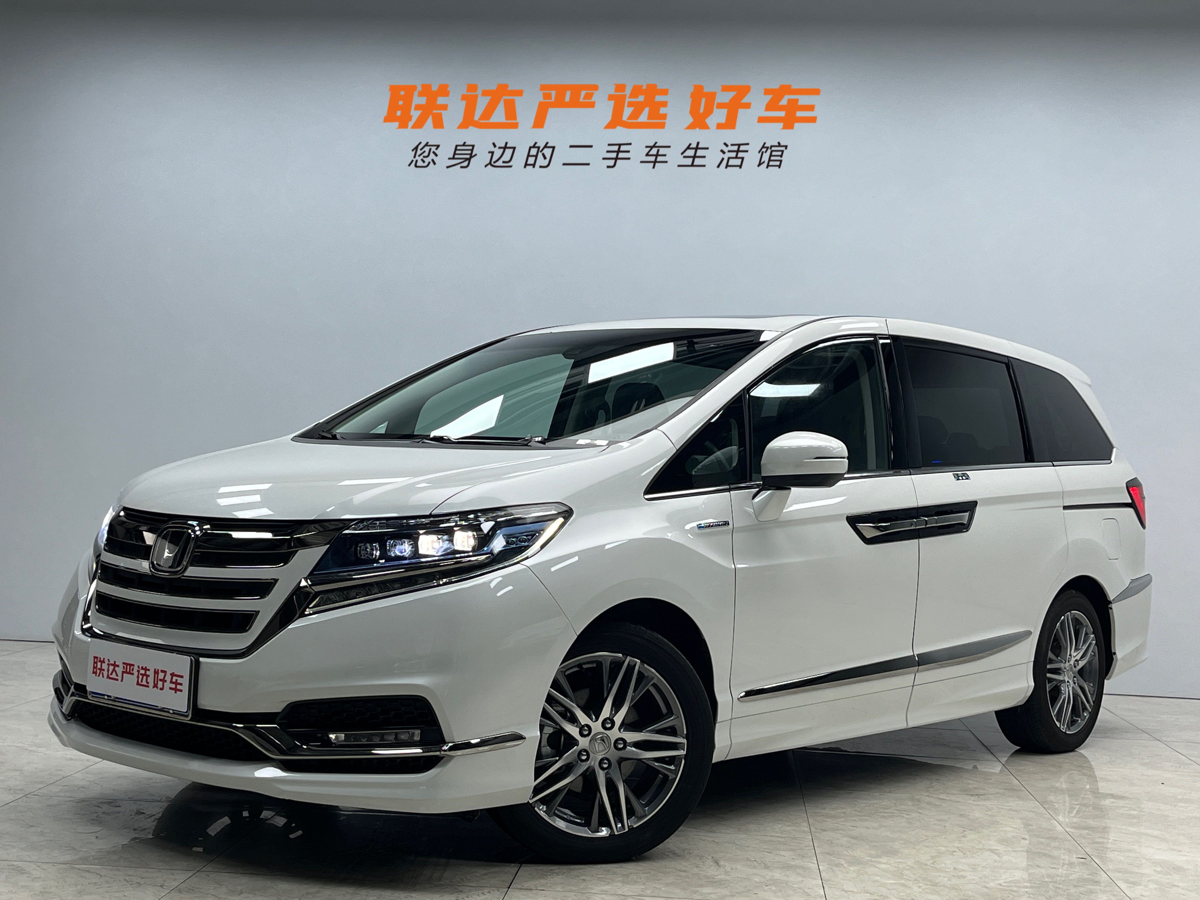 艾力绅主机音频格式