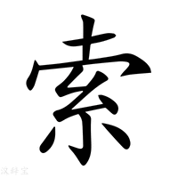 索泰最强迷你主机