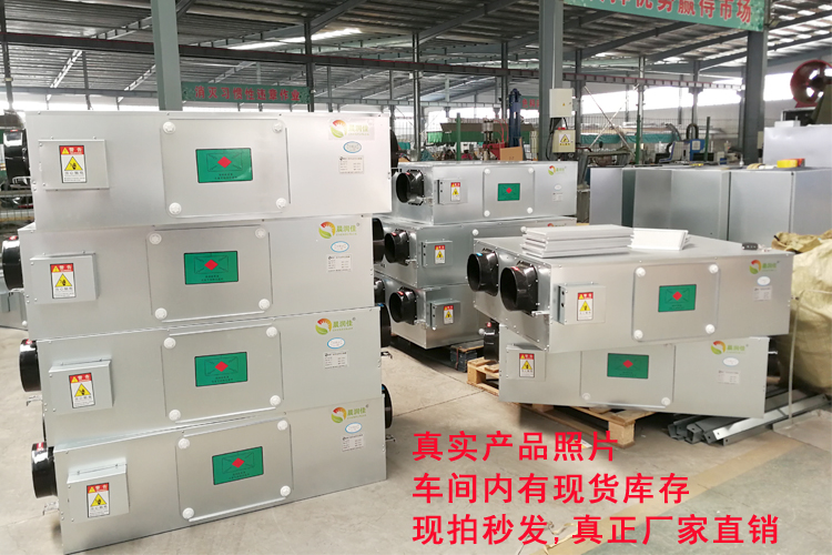 新风系统主机安装在厨房有问题吗