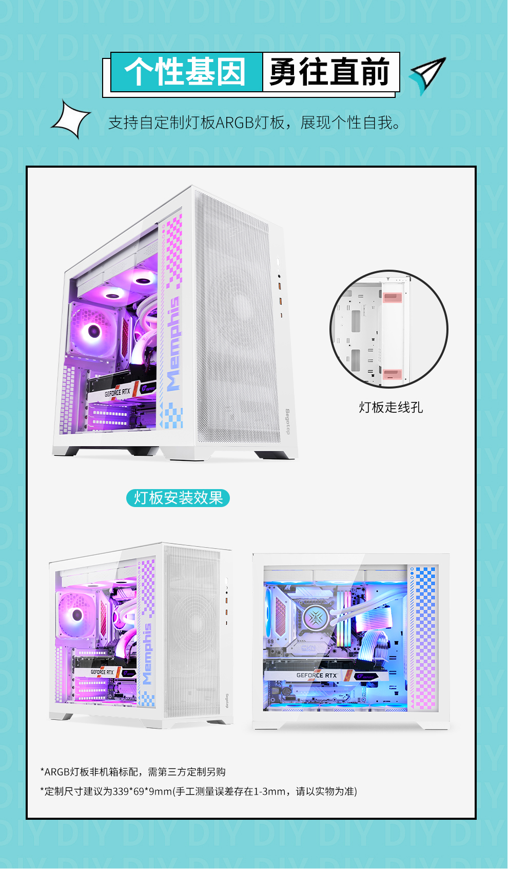 鑫谷电脑主机图片